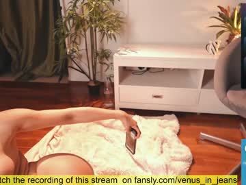 webcam girl venus_in_jeans image #6970785