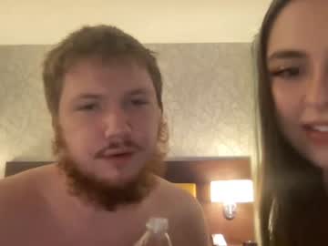 webcam couple nataliaandjames image #3236974