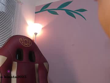 webcam girl _miss_hinata_ image #9164861