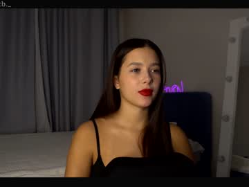 webcam girl emilybatee image #5644895
