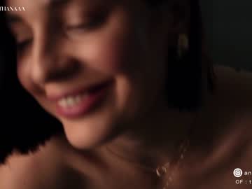 webcam girl thingswithana image #5517496