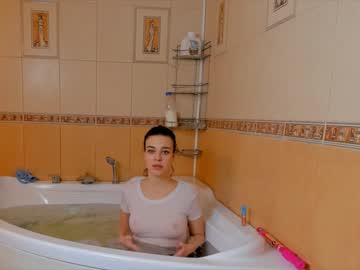 webcam girl danabananna image #3147227