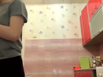 webcam girl holydori image #1409752