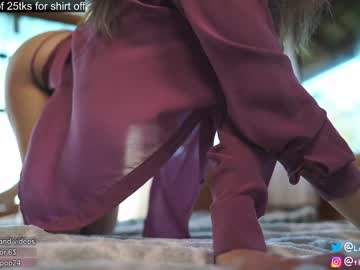 webcam girl loollypop24 image #2156890