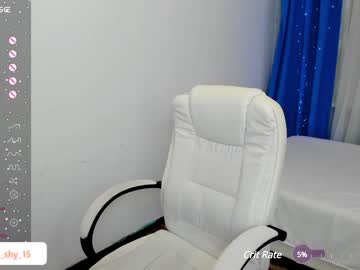 webcam girl emmika_ image #6452598