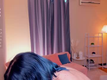 webcam girl your_desssert image #7279454