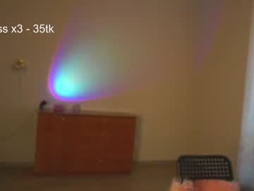webcam girl babyheavanian image #4463400