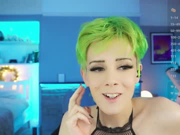 webcam tranny katie_cutie_ts image #8333692