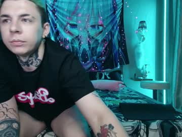 webcam couple aurora_radiance image #4971943