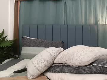 webcam girl skytime96 image #8117792