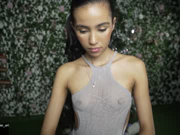 webcam girl amnie_ image #5928038