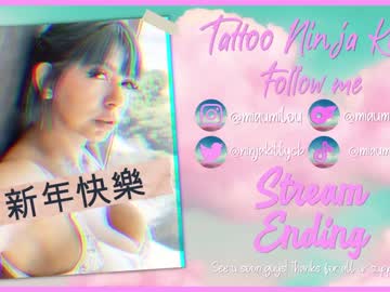 webcam girl tattoo_ninja_kitty image #2193616