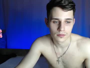 webcam couple fire_ice77 image #7312294