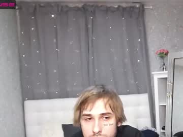 webcam couple kotosqvad image #4292831