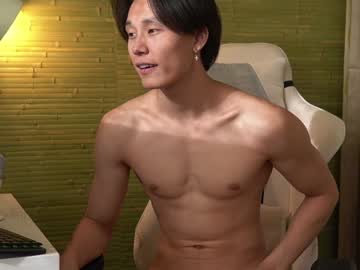 webcam man chan_pak image #2572172