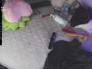 webcam girl pepperxminthe image #1506455