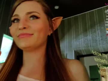 webcam girl queenafina image #1861120