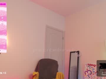 webcam girl petitebrat image #4486182
