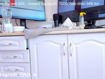webcam girl tykita image #351743