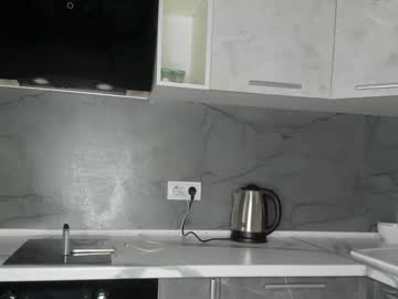 webcam girl dana_bananna_ image #4024535