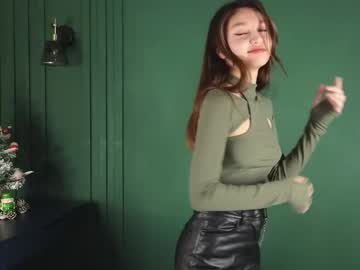 webcam girl erlenebarritt image #8471594