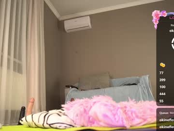 webcam girl queenelia image #7844186