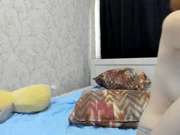 webcam girl azarni_mori image #450914