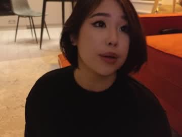 webcam girl kimi_kay image #6708404