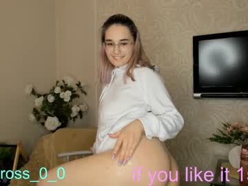 webcam couple melissasimon image #3098592