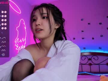 webcam girl aisneon image #1666188