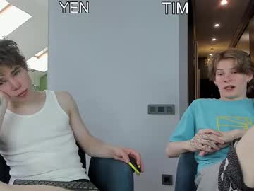 webcam man yen2025 image #9445180