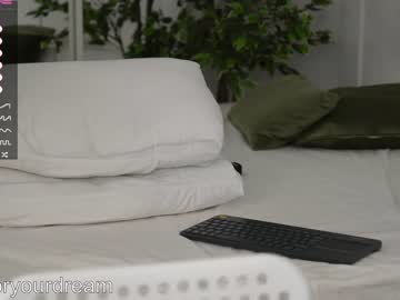 webcam girl dovia image #3122919
