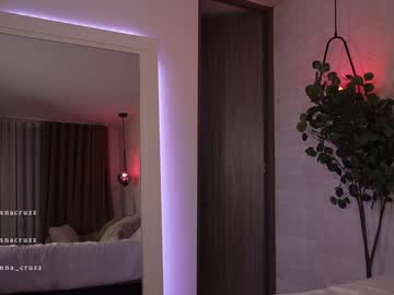 webcam girl mariannacruzz image #9368865