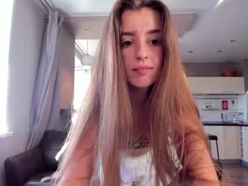 webcam girl coy_amina_ image #2420933