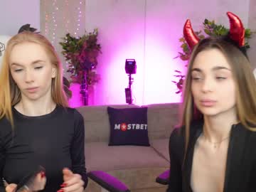 webcam couple anabel054 image #8521916