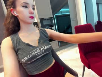 webcam girl ehotlovea image #5957548