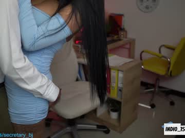 webcam couple secretary_bj image #1933842