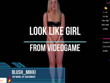 webcam girl blush_mikki image #5788102