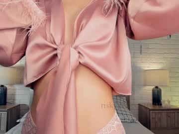 webcam girl riskyproject image #6098841