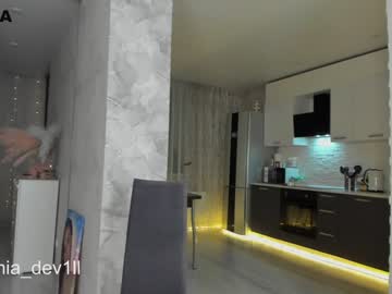 webcam girl mia_devill image #3739908