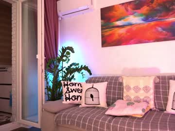 webcam girl sweety_rinushka_ image #5472367