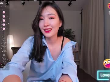 webcam girl natsumiito image #5889366