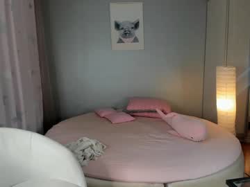 webcam girl _mito_69 image #5899895
