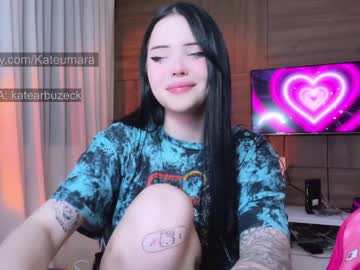 webcam tranny kateumaru image #6618416