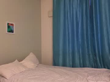 webcam girl _marydel_ image #6859530