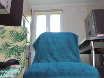 webcam girl sophydiva image #1780430