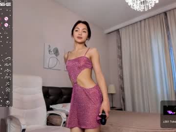 webcam girl tin_zhi image #4258276