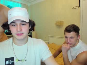 webcam man all_inn image #1374826