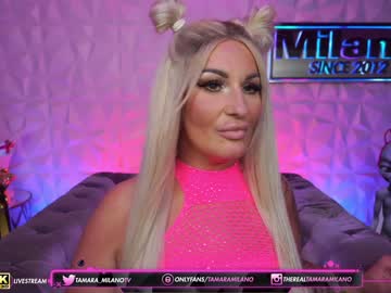 webcam girl tamaramilano image #2986654