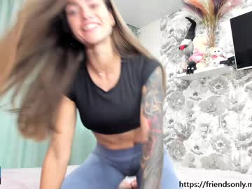 webcam girl joconda image #4851719
